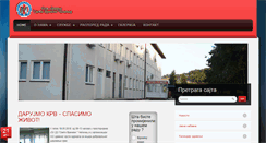 Desktop Screenshot of dzcelinac.org